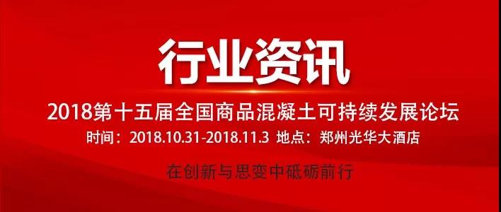 2018�Ї���Ʒ���������
